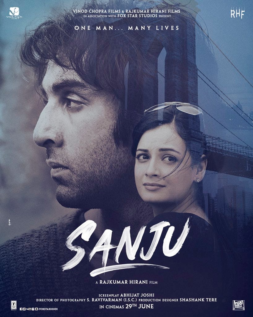 sanju movie parkwest 14