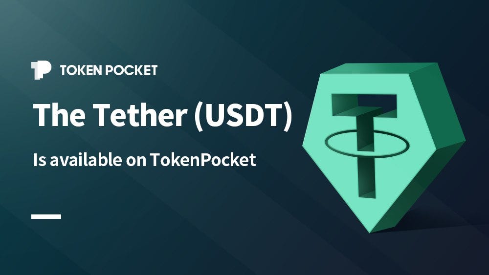 Tokenpocket Supports Tether Usdt On Bos Eos And Ethereum By Toju Kaka Tokenpocketofficial Medium
