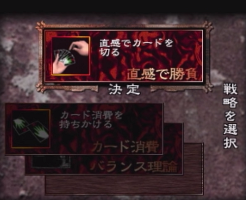 Gambling Apocalypse Kaiji Is Unlike Any Game I Ve Ever Played By Vidyasaur Medium Gambling Apocalypse Kaiji Is Unlike Any Game I Ve Ever Played By Vidyasaur Medium