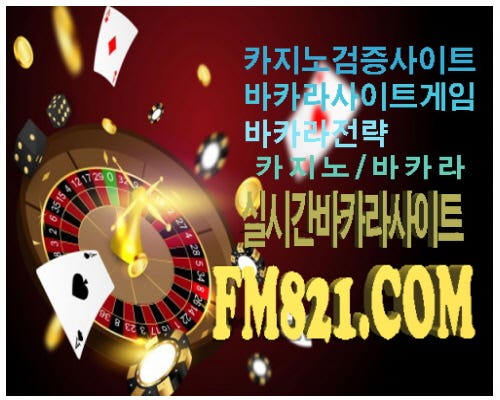 역마틴배팅 – Medium