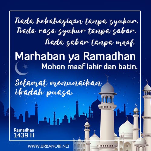 Gambar Kartu Ucapan Marhaban Ya Ramadhan