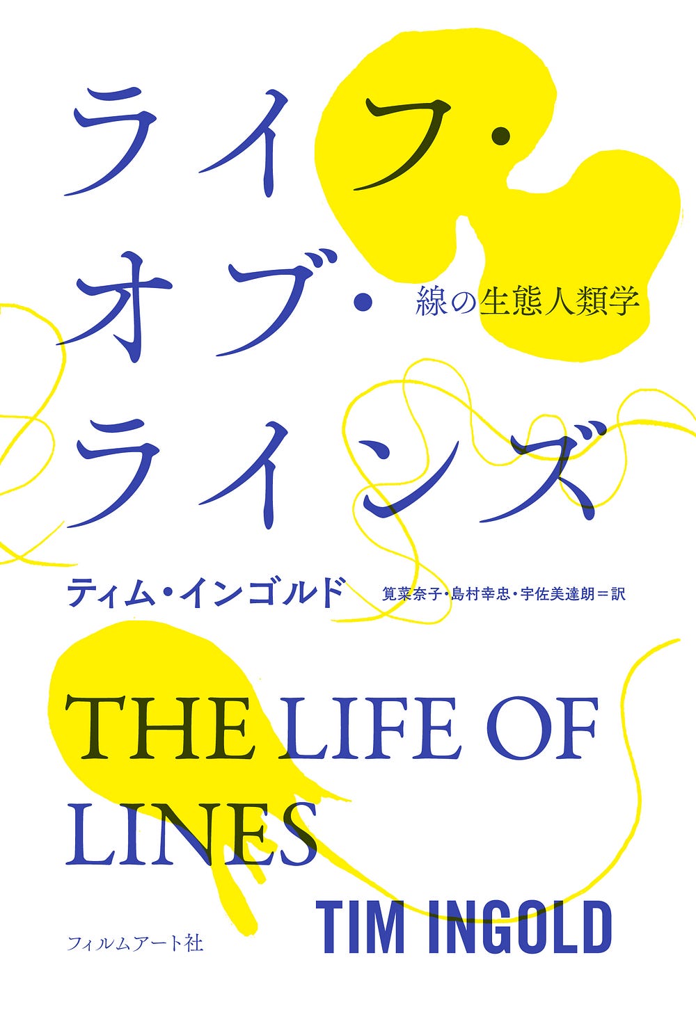 橋本圭央 Medium