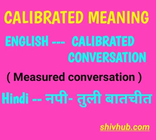 Napi tuli baatcheet karna English meaning