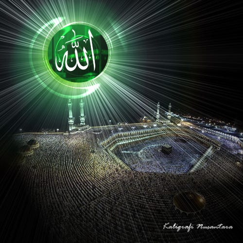 Wajah Allah Alkisah Serombongan Orang Datang Ke By Muhammad Shaleh Medium