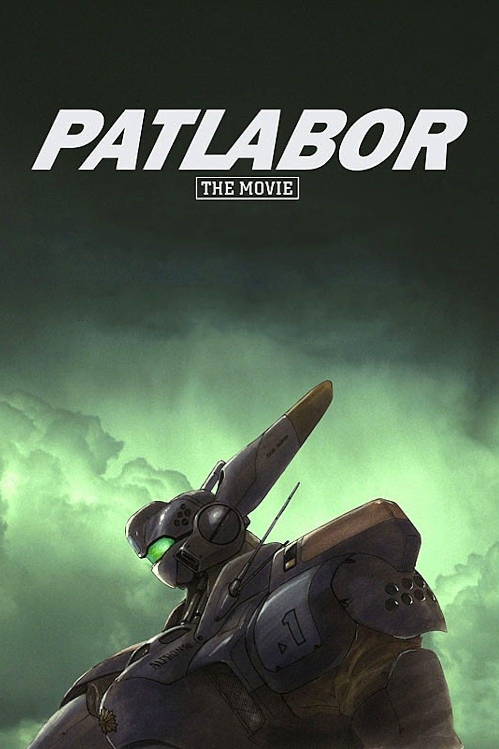 十大最喜歡電影 四 機動警察劇場版 Patlabor The Movie By 石sir Medium