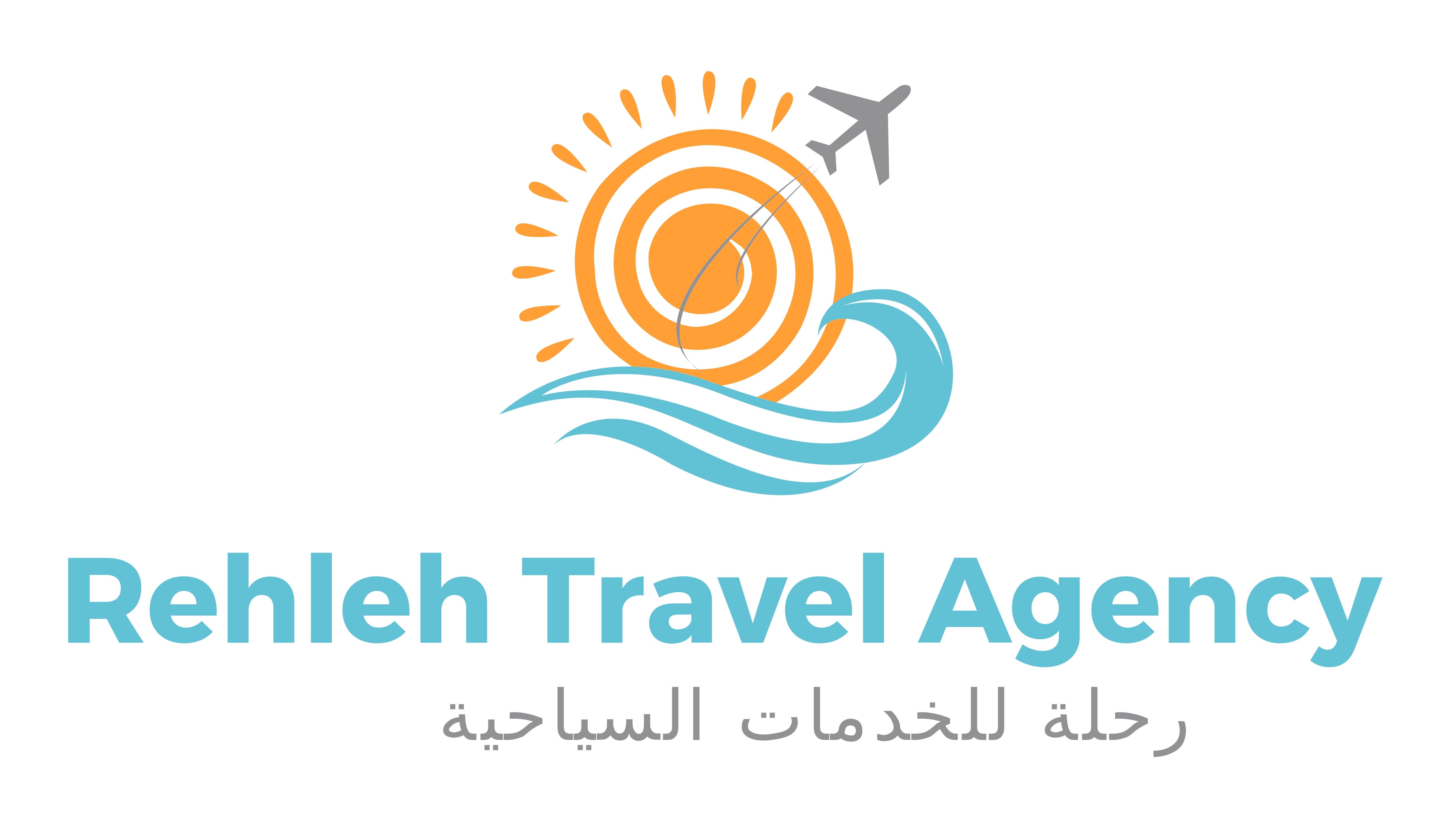 Cheap Travel And Last Minute Deals At Rehleh Rehleh Medium Cheap Travel And Last Minute Deals At Rehleh Rehleh Medium