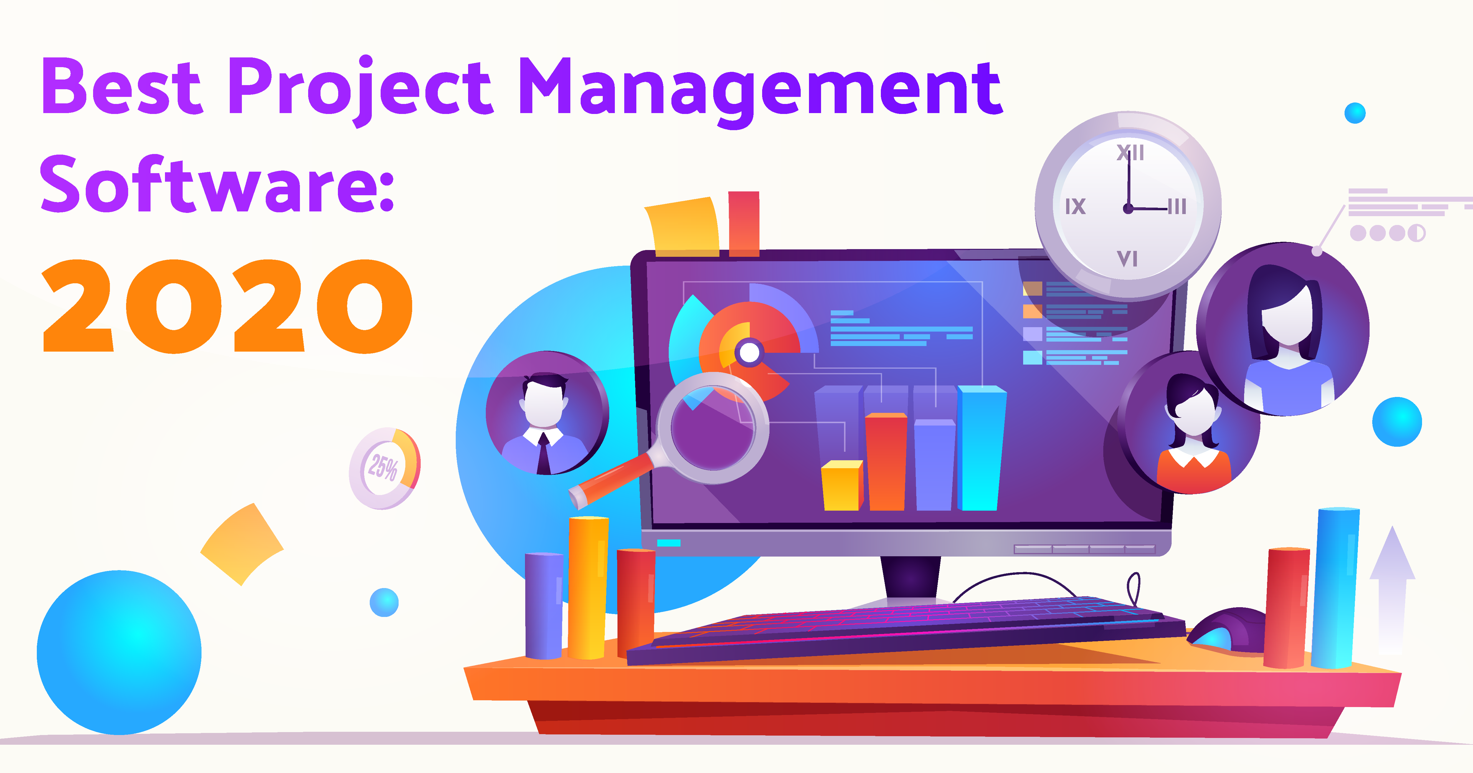 software project management latest research topics