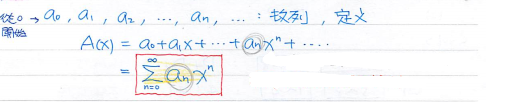 [Discrete Mathmatic cheat sheet] — Generating Function - Leon . - Medium