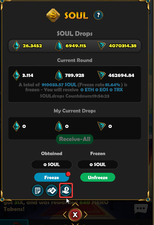 soul token price