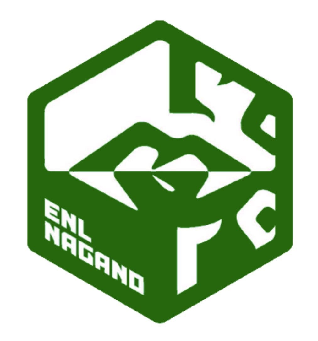 Ingress Enlightened Naganoのサイトがオープン By Enlightened Today Japan Enlightened Today Japan Medium Ingress Enlightened Naganoのサイトがオープン By Enlightened Today Japan Enlightened Today Japan Medium