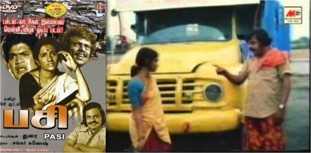 Pasi — 50 Tamil movies to watch before you Die — 25 | by ...