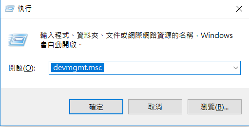 Driver Power State Failure 解決新神器 Driver Easy 教學 By Qqlearn Windows 系列 Medium Driver Power State Failure 解決新神器 Driver Easy 教學 By Qqlearn Windows 系列 Medium
