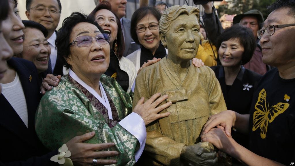 An Uncomfortable Essay On Comfort Women Written On 7 19 2015