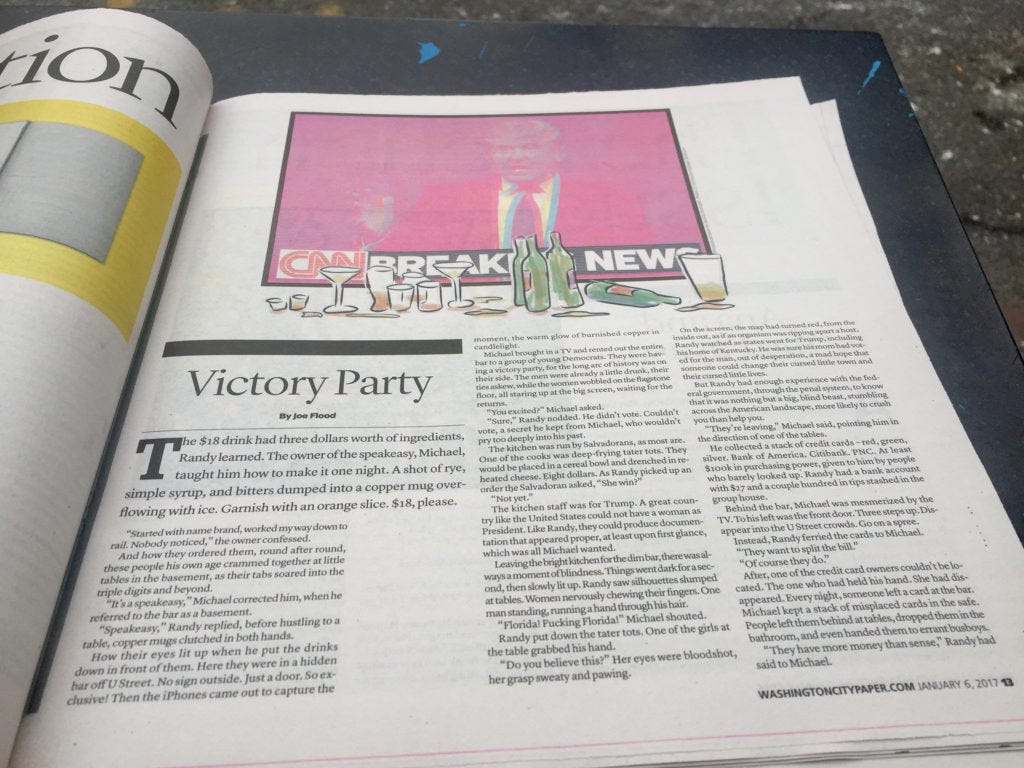 award winning short stories