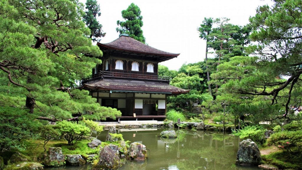 京都景點 日本歷史景點銀閣寺一日遊 文章快速導覽 By 葉小明 Medium