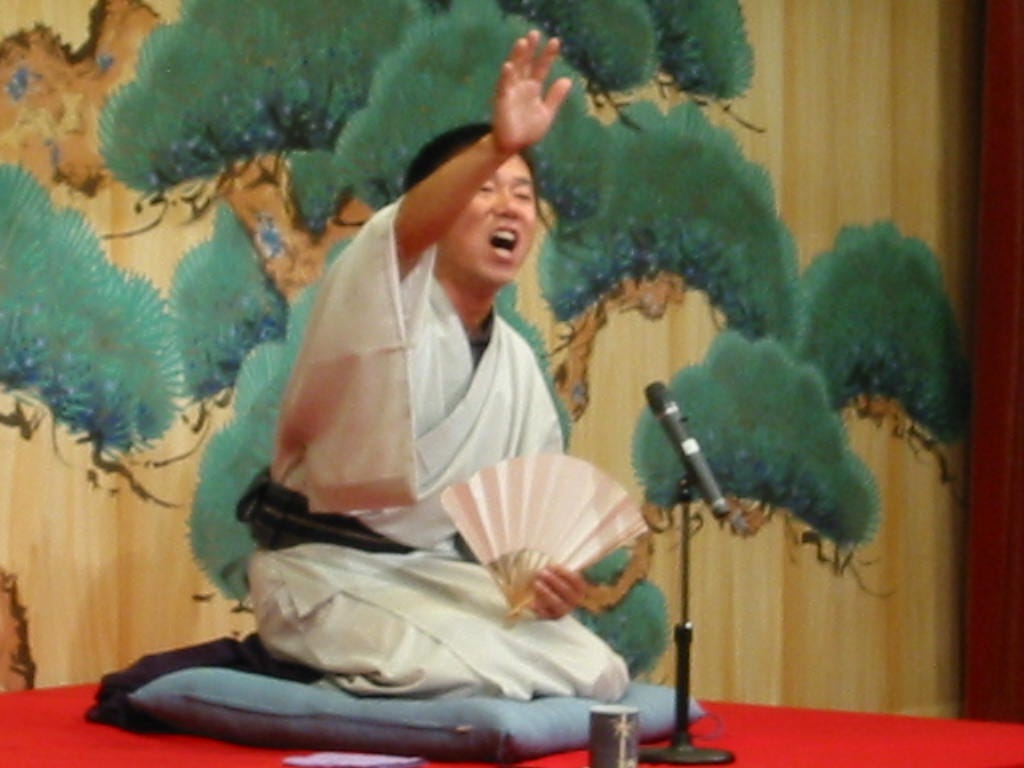 What Is Rakugo By Ryo Mac Skeptikai Medium What Is Rakugo By Ryo Mac Skeptikai Medium