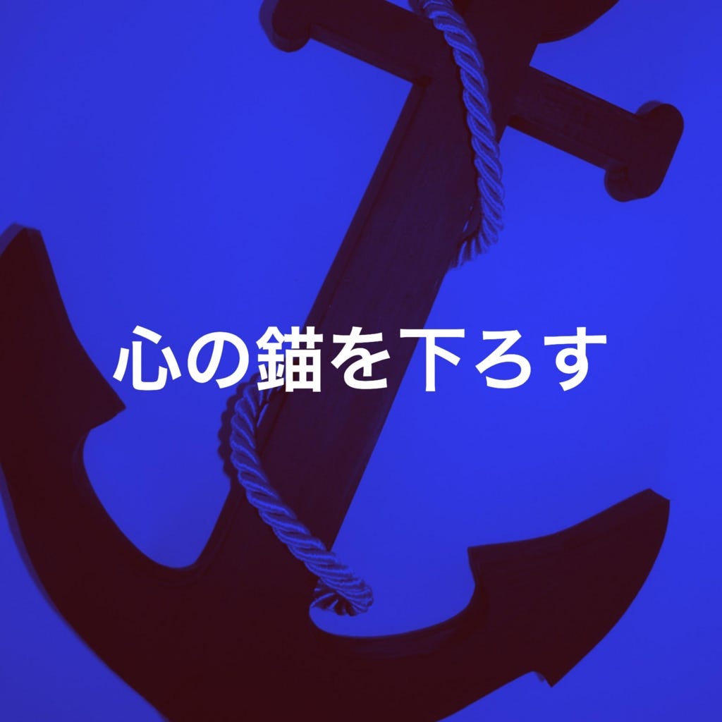 大掃除は自制心を養うチャンス 非日常で学び方を学ぶ By 岡田 康之 Medium