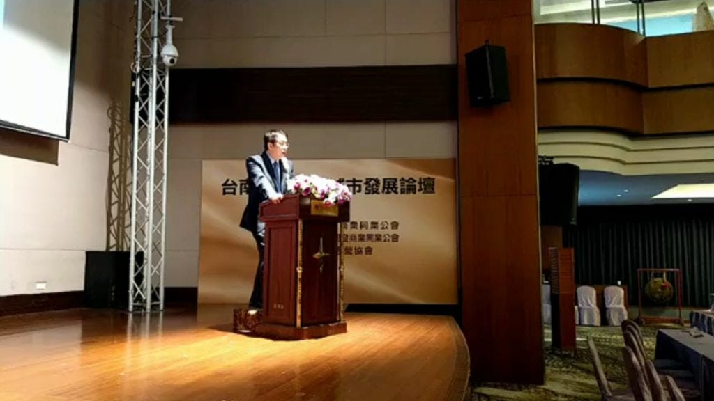 Re: [問題] 偉哲市長的百日政見?