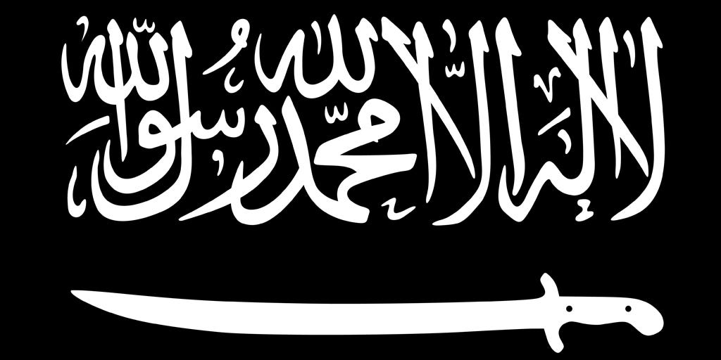 Islam And Terrorism No God But Allah And Muhammad Is By Kingsley Uche Medium Islam And Terrorism No God But Allah And Muhammad Is By Kingsley Uche Medium