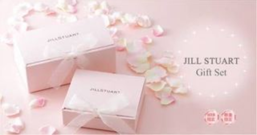 インスタ映えする誕生日プレゼント 可愛いジルスチュアートで女子歓喜 By Ming Giftpack Japan Medium インスタ映えする誕生日プレゼント 可愛いジルスチュアートで女子歓喜 By Ming Giftpack Japan Medium