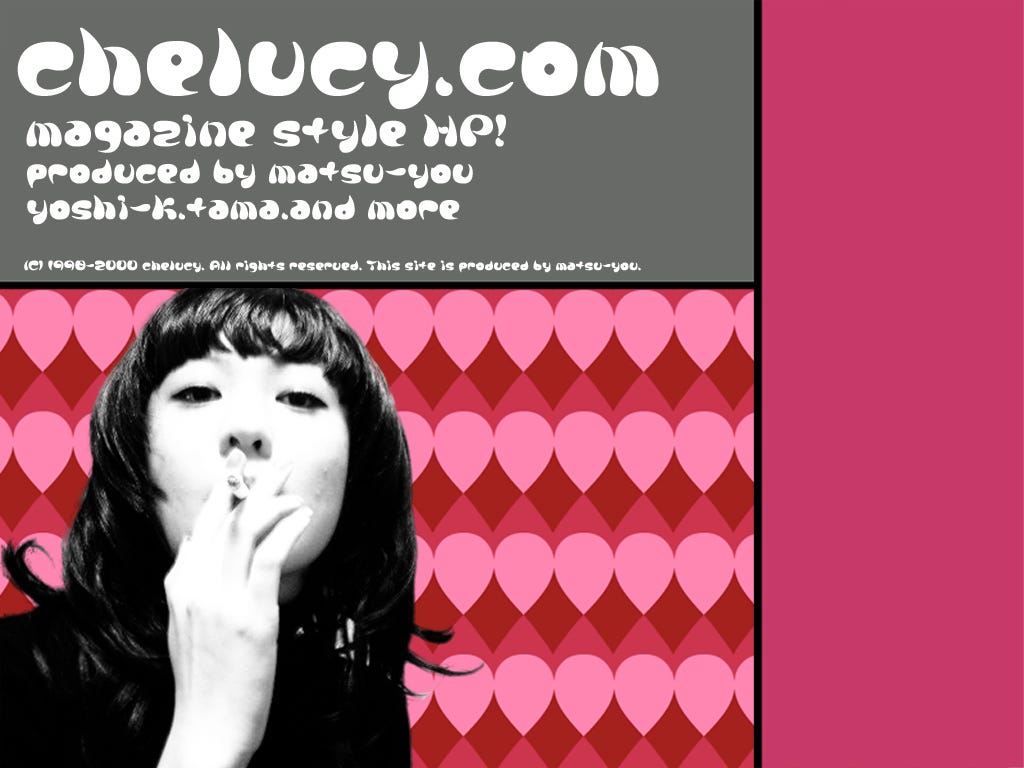 Matsu You th Anniversary 今日は 松丸祐子が まつゆう として インターネットデビューして周年目の記 By まつゆう Matsu You Medium Matsu You th Anniversary 今日は 松丸祐子が まつゆう として インターネットデビューして周年目の記 By まつゆう Matsu You Medium