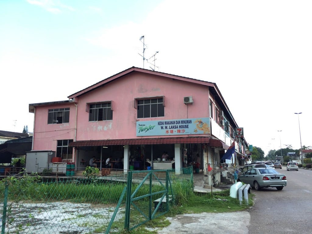 W W Laksa House 6a 36a1 Jalan Kolam Air Taman Water Works 80100 Johor Bahru Johor By Nick S Wanderings Medium