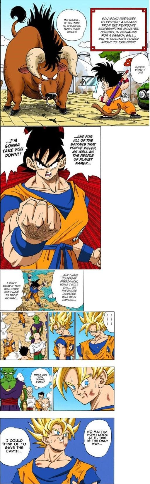 How Goku Is a Hero. A while ago, I covered the subject of… | by Jonathan P.  Anderson | Medium