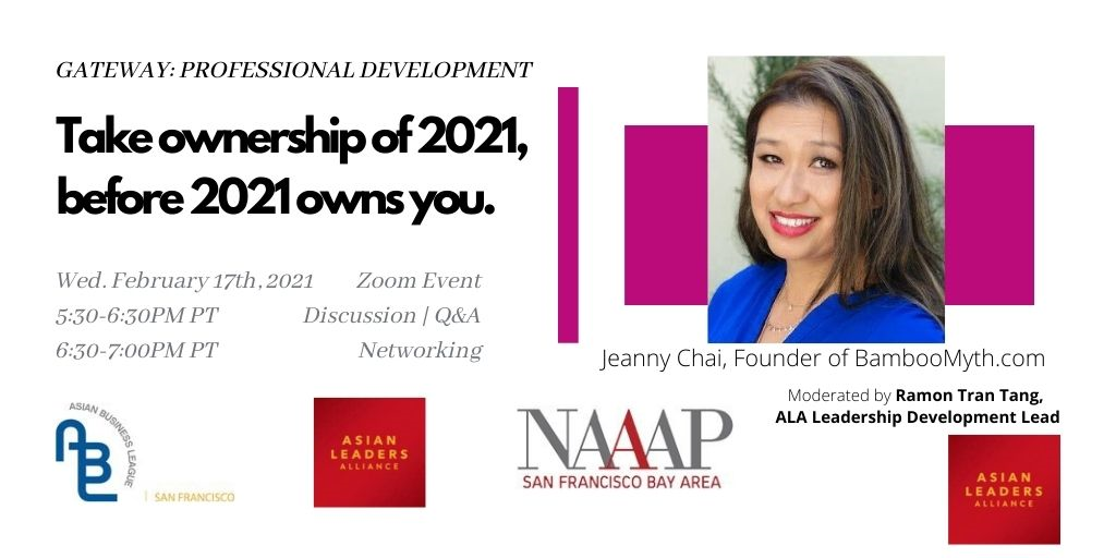 Gateway Professional Development Take Ownership of 2021 Before 2021