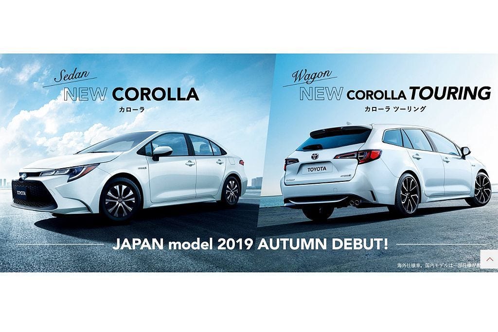 Toyota 新計畫 最強corolla 預計登場 Toyota 繼supra By Auto Guyz Relation 拍車男官方blog Medium
