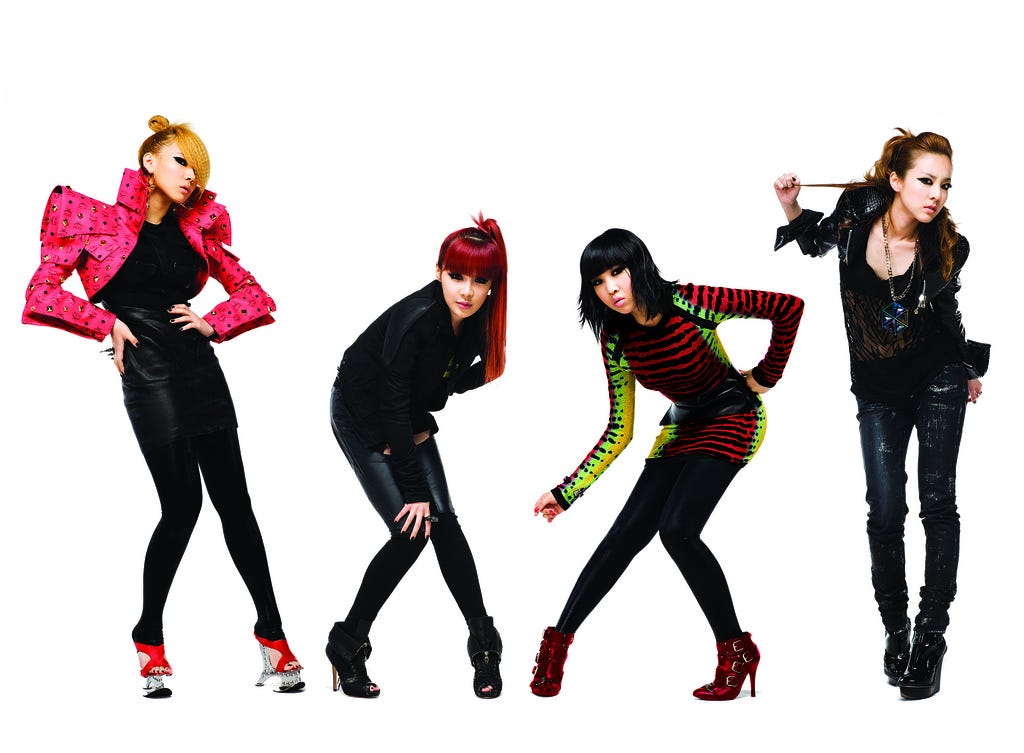 2ne1 Is The Greatest K Pop Group The Us Will Never Get To Know By O E Wanobe Medium