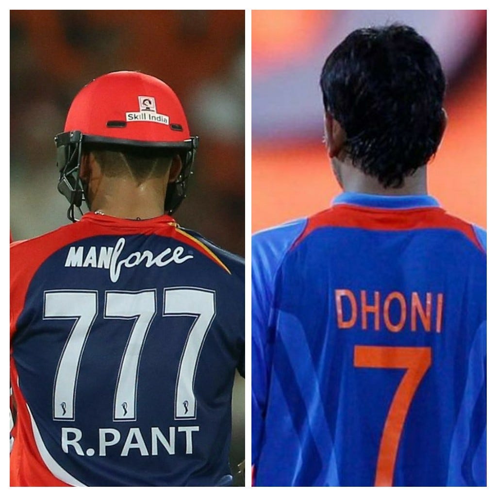 pant jersey number