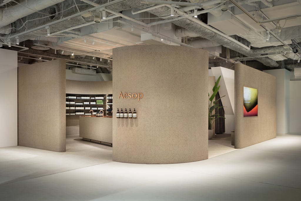 Aesop Kobe By Torafu Architects Aesop Kobe Is A Minimalist Store By 