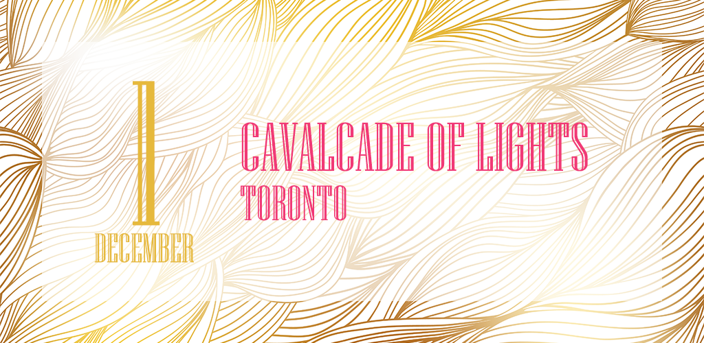 24 Days of Tradition Cavalcade of Lights by Shopivo Medium