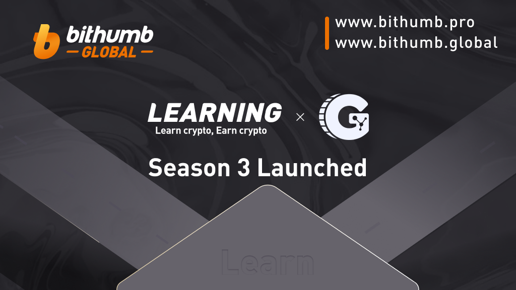 bg-learning-season-3-gather-bg-learning-season-3-rules-by-bithumb-global-bithumb-global-sep-2020-medium