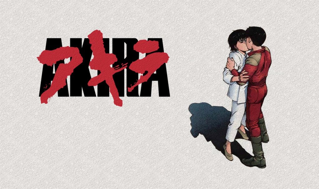 Anime Abandon Akira