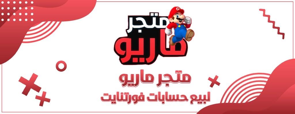 best digital game store