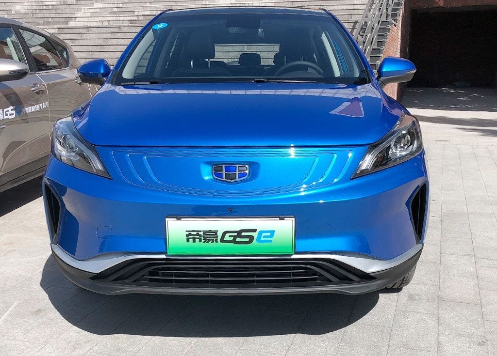 Geely Emgrand Gse Electricbee Medium