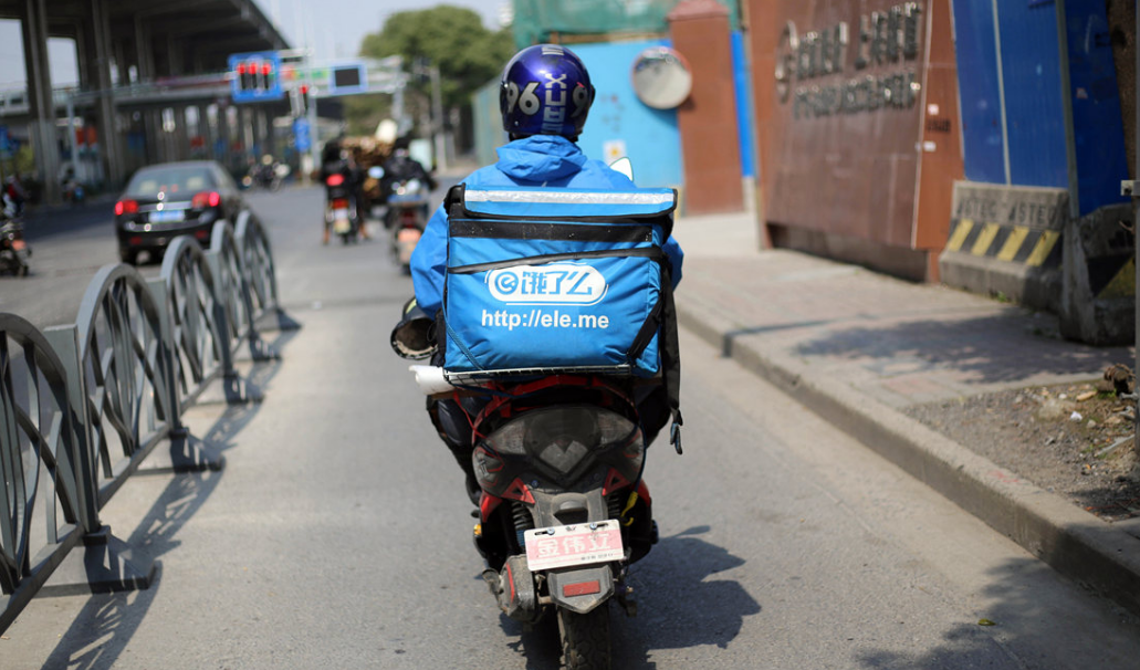 Ele Me Announced To Acquire Baidu Waimai Those Two Food Delivery Giants Are Together Now By Tech News In China Tech News In China Ele Me Announced To Acquire Baidu Waimai Those Two Food Delivery Giants Are Together Now By Tech News In China Tech News In China