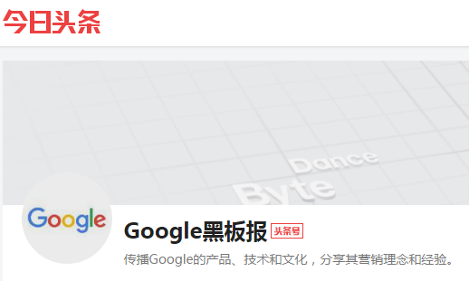 Insight: Google Translate went viral! The first step back to China ...