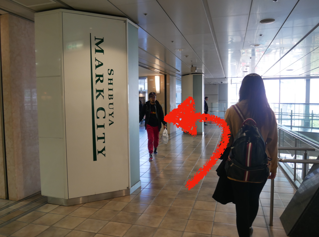 マークシティからhennge Hq までの順路 弊社住所 150 0036 東京都渋谷区南平台町16番28号 By Hde Sip Henngeblog Medium