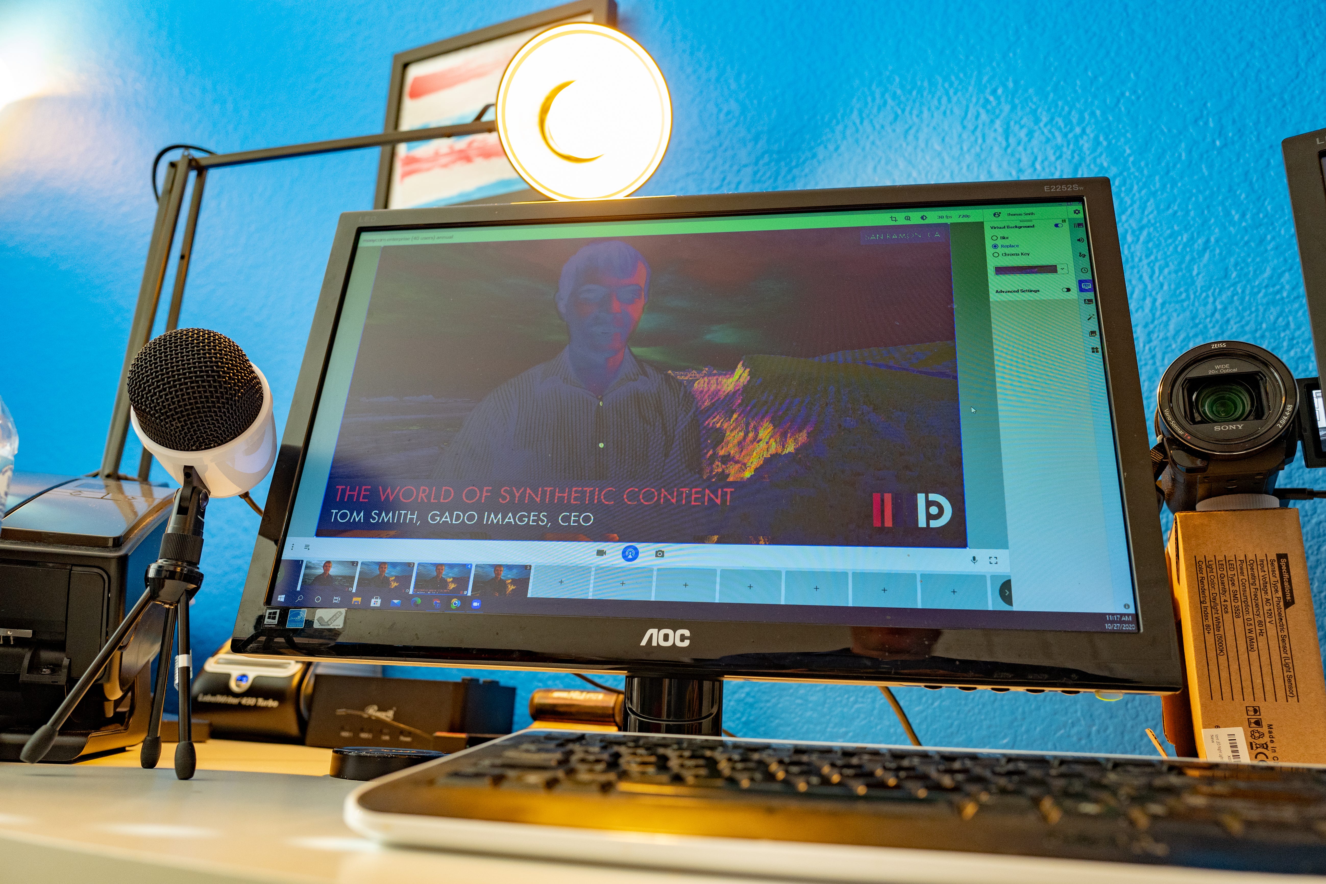 under monitor light