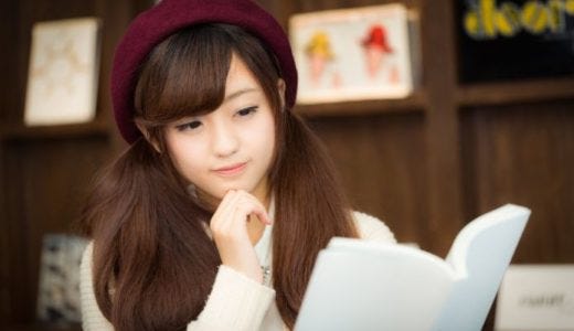 ブラジルの 美 と日本の 美 の違い 日本の 可愛い はブラジルでは通用しないのか By Limi Iliuda Medium ブラジルの 美 と日本の 美 の違い 日本の 可愛い はブラジルでは通用しないのか By Limi Iliuda Medium