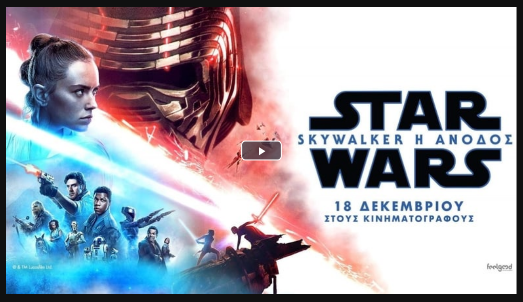 Ganzer Star Wars Der Aufstieg Skywalkers Film Online Kostenlos By Star Wars Der Aufstieg Skywalkers Online Kostenlos Medium