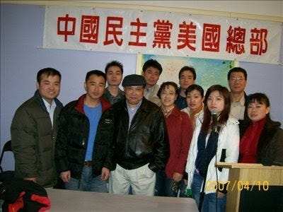 17 08 30令完成律师叶宁状告郭文贵谋杀 唐柏桥派访民对郭文贵 猎户行动 By Daxing Medium