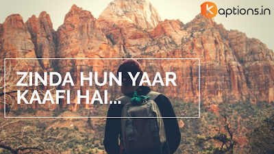 Hindi Song Lyrics for Instagram Captions | by Kaptions In | Medium Hindi Song Lyrics for Instagram Captions | by Kaptions In | Medium