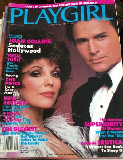 playgirl magazine cover template playgirl magazine cover template