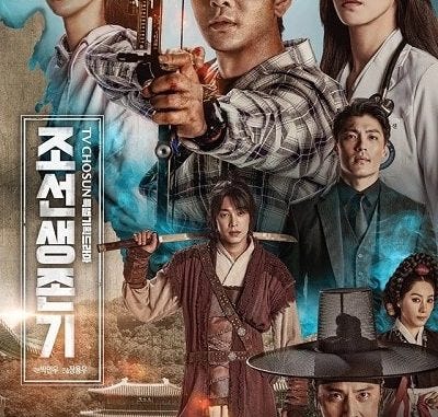 Ost Drama Korea Search Www 2019 Terbaru By Drakorindo Id Medium