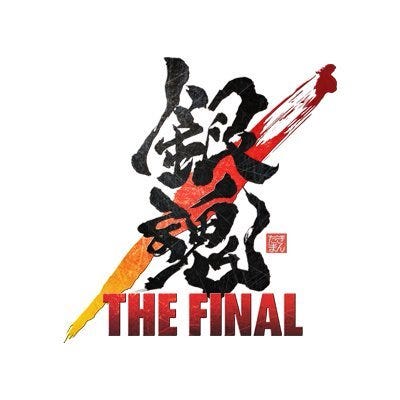 Hk 銀魂the Final 完整版本 21 完整版在线观看 Hd 1080p By Mh Jan 21 Medium Hk 銀魂the Final 完整版本 21 完整版在线观看 Hd 1080p By Mh Jan 21 Medium