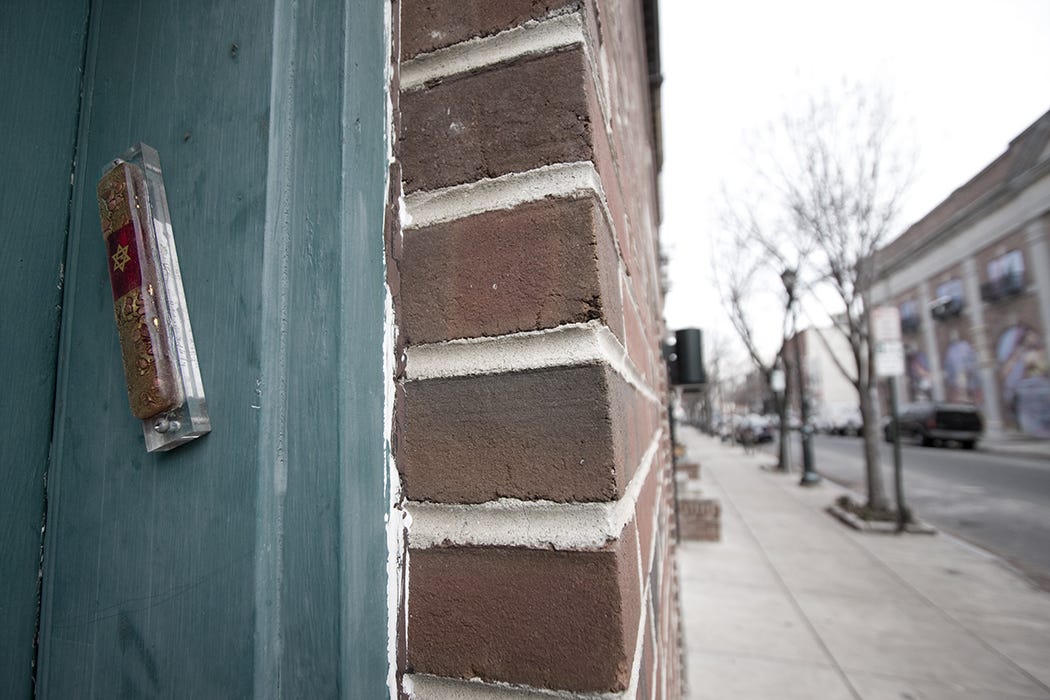 Why I Put A Mezuzah On My Dorm Room Door The Spectator