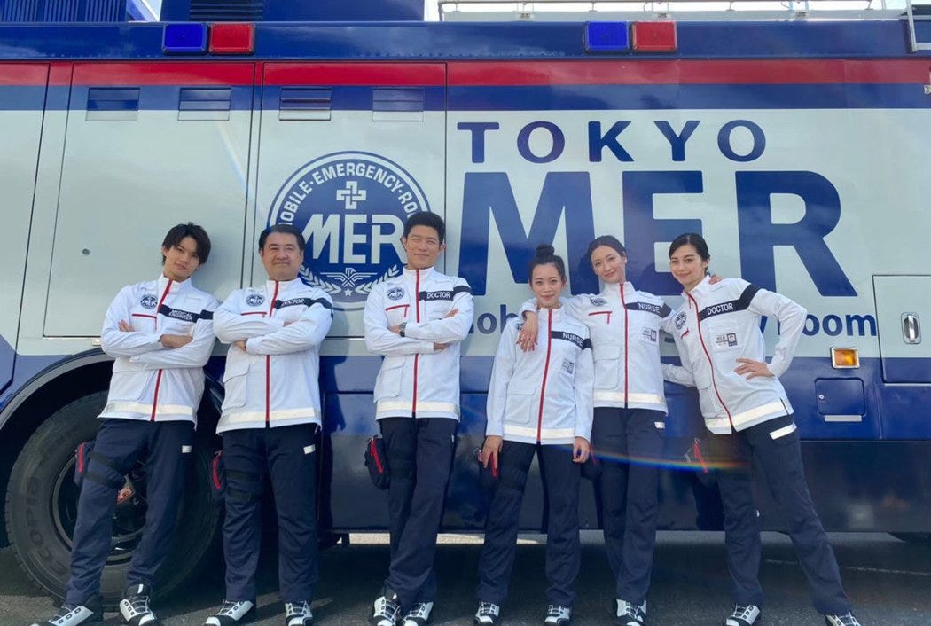 一套有bug但是會愛上的日劇 Tokyo Mer 行動急診室 動漫評價 殿堂級巨星 日本歌手 日劇 Ig Medium 一套有bug但是會愛上的日劇 Tokyo Mer 行動急診室 動漫評價 殿堂級巨星 日本歌手 日劇 Ig Medium
